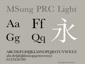 MSung PRC Light 图片样张