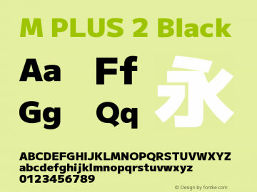 M PLUS 2 Black Version 1.001图片样张