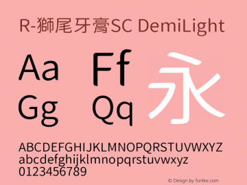 R-獅尾牙膏SC DemiLight 图片样张