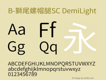 B-獅尾螺帽腿SC DemiLight 图片样张