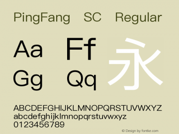PingFang SC Regular 10.11d9e1图片样张