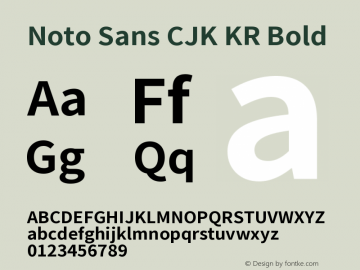 Noto Sans CJK KR Bold Version 1.0图片样张