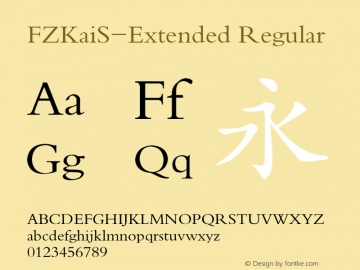FZKaiS-Extended Regular 1.00 Font Sample
