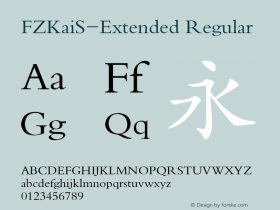 FZKaiS-Extended Regular 1.00 Font Sample