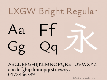 LXGW Bright Regular Version 1.221图片样张
