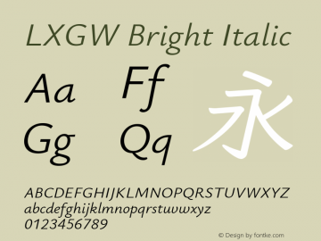 LXGW Bright Italic Version 1.222图片样张