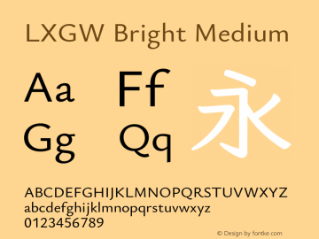 LXGW Bright Medium Version 1.222图片样张