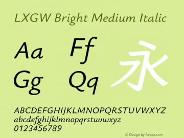 LXGW Bright Medium Italic Version 1.222图片样张