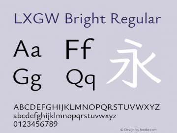 LXGW Bright Regular Version 1.222图片样张