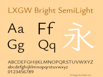LXGW Bright SemiLight Version 1.222图片样张