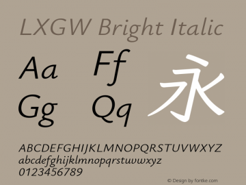 LXGW Bright Italic Version 1.23图片样张