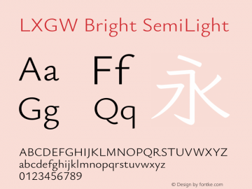 LXGW Bright SemiLight Version 1.23图片样张