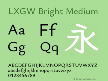 LXGW Bright Medium Version 1.232图片样张