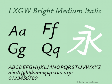 LXGW Bright Medium Italic Version 1.232图片样张