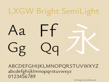 LXGW Bright SemiLight Version 1.232图片样张