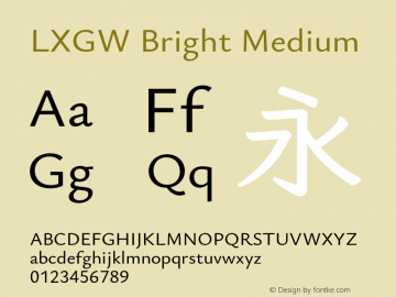 LXGW Bright Medium Version 1.233图片样张