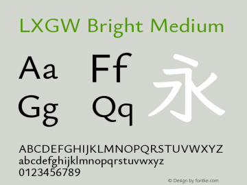 LXGW Bright Medium Version 1.233图片样张