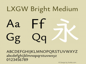 LXGW Bright Medium Version 1.233图片样张