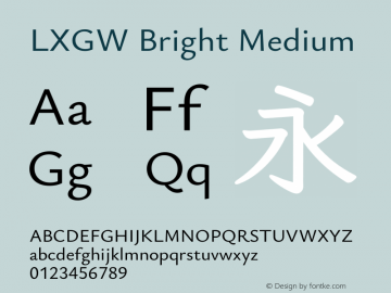 LXGW Bright Medium Version 1.233图片样张