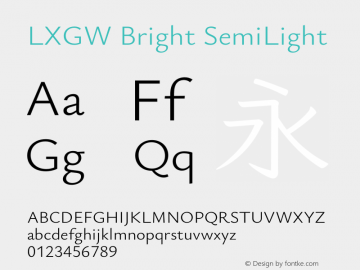 LXGW Bright SemiLight Version 1.233图片样张