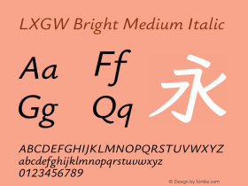 LXGW Bright Medium Italic Version 1.233图片样张