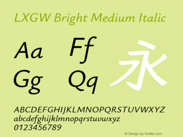 LXGW Bright Medium Italic Version 1.233图片样张