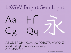 LXGW Bright SemiLight Version 1.233图片样张
