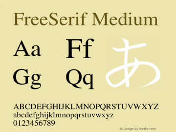 Free Serif Version $Revision: 1.11 $图片样张