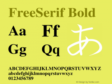 Free Serif Bold Version $Revision: 1.5 $图片样张