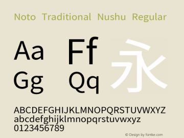 Noto Traditional Nushu Regular Version 2.002; ttfautohint (v1.8) -l 8 -r 50 -G 200 -x 14 -D latn -f none -a qsq -X 
