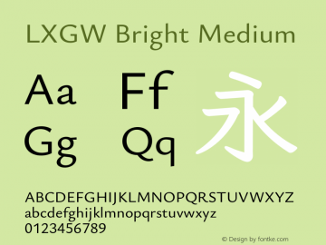 LXGW Bright Medium Version 1.235图片样张