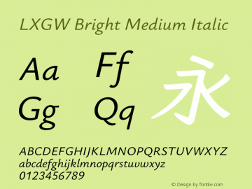 LXGW Bright Medium Italic Version 1.235图片样张