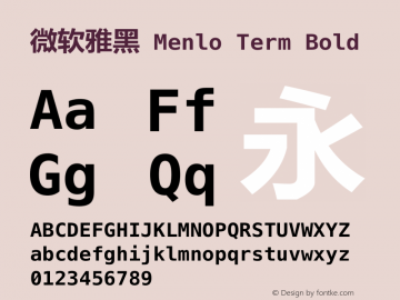 微软雅黑 Menlo Term Bold Version 1.02图片样张