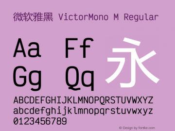 微软雅黑 VictorMono M Regular Version 1.05图片样张
