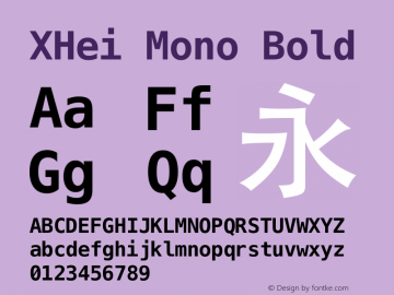 XHei-Mono-Bold XHei Mono.Xihei - Version 5.0图片样张