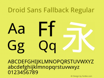 Droid Sans Fallback Version 1.00c图片样张