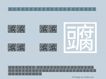 Plangothic P1 Version 0.000;June 5, 2022;FontCreator 14.0.0.2836 32-bit图片样张