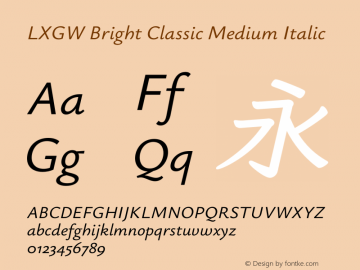 LXGW Bright Classic Medium Italic Version 0.902图片样张