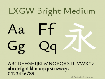 LXGW Bright Medium Version 1.235图片样张