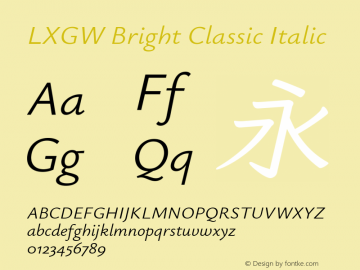 LXGW Bright Classic Italic Version 0.907图片样张