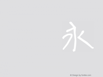 safont Version 2.00图片样张