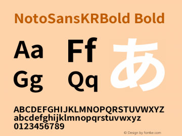 NotoSansKRBold Bold Version 1.0图片样张