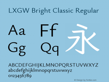 LXGW Bright Classic Regular Version 0.908图片样张