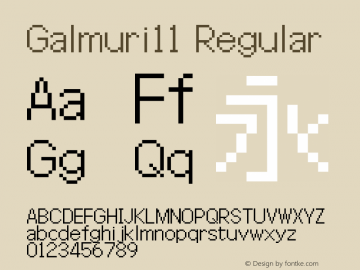 Galmuri11 Regular 2.1.3图片样张