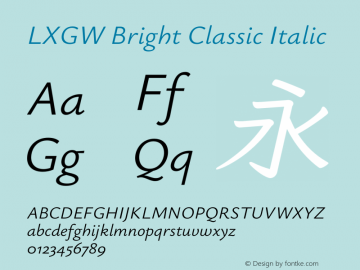 LXGW Bright Classic Italic Version 0.909图片样张