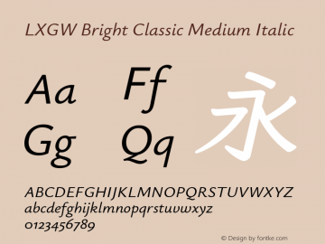 LXGW Bright Classic Medium Italic Version 0.910图片样张