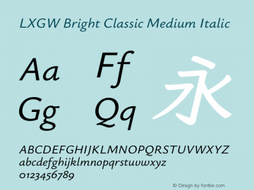 LXGW Bright Classic Medium Italic Version 0.911图片样张