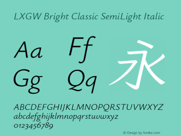 LXGW Bright Classic SemiLight Italic Version 0.911图片样张