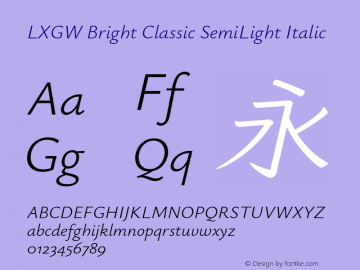 LXGW Bright Classic SemiLight Italic Version 0.912图片样张