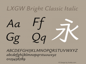 LXGW Bright Classic Italic Version 0.913图片样张